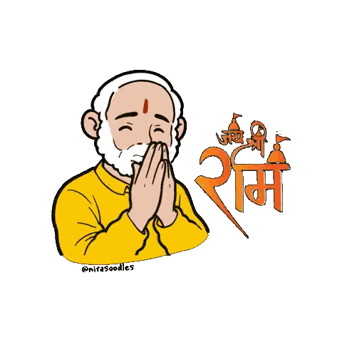 Man With Beard Praying Ram Background Sticker