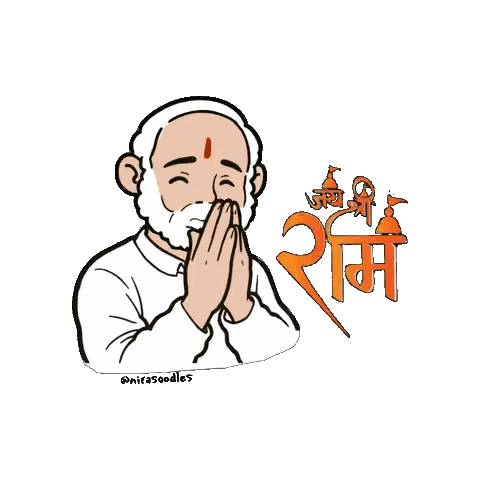 Man With Beard Praying Ram Sticker
