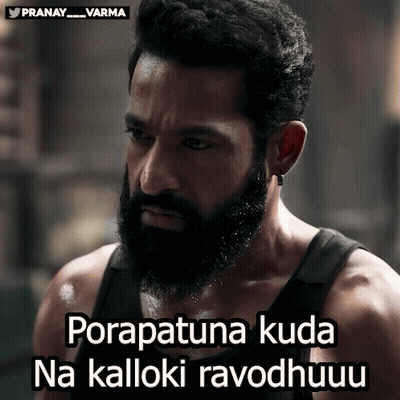 Man With Beard Saying Porapatuna Kuda Na Kalloki Ravodhuuu GIF