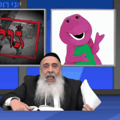 Man With Beard Sitting In Front Of Barney Screen GIF