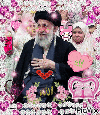 Man With Beard Surrounded By Pink Flowers GIF