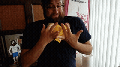 Man With Beard Wearing I Love Jesus Shirt GIF