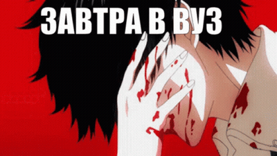 Man With Blood On Face Saying Завтра В By3 GIF