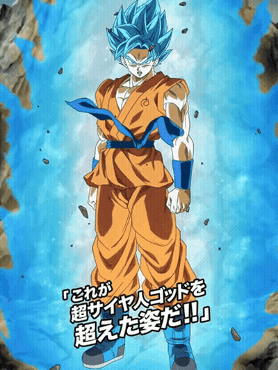 Man With Blue Hair Saying これ が 超 サイヤ 人 ゴッド を GIF