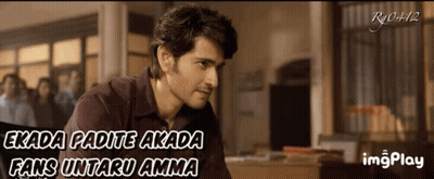 Man With Chada Padite Akada Fans Untaru Amma GIF