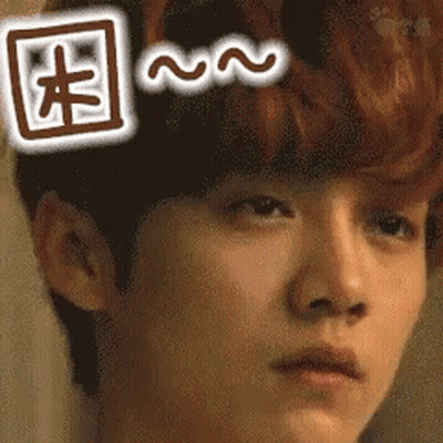 Man With Chinese Symbol On Forehead GIF