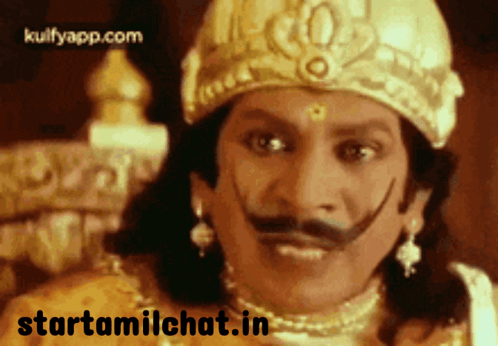 Man With Crown And Mustache GIF
