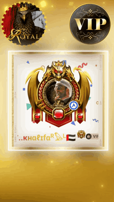 Man With Crown Named Khalifa GIF