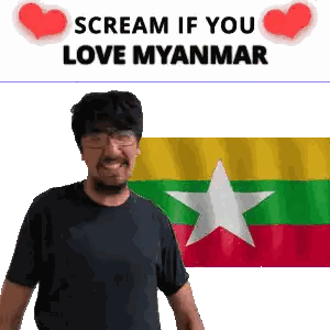 Man With Glasses Myanmar Flag Scream If You Love Myanmar Sticker