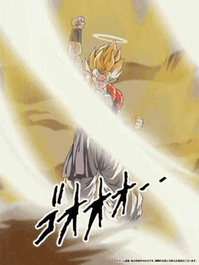 Man With Halo And Gohan GIF