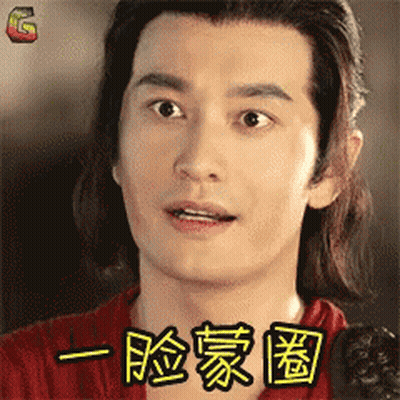 Man With Long Hair And Chinese Writing On Face GIF
