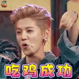 Man With Microphone Making Funny Face GIF