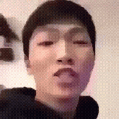 Man With Mouth Open Close Up GIF