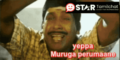 Man With Mustache And Star Speech Bubble GIF