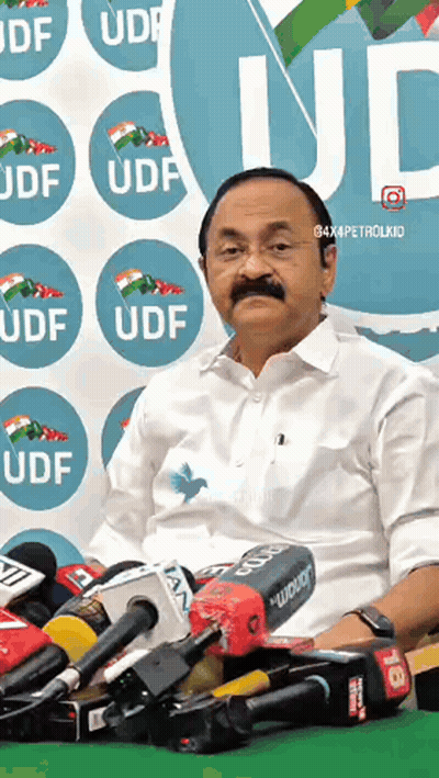 Man With Mustache At Microphones UDF GIF
