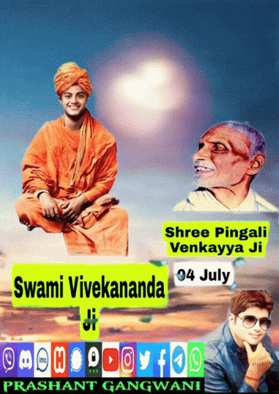 Man With Mustache In Anjaneya Swami Shirt GIF
