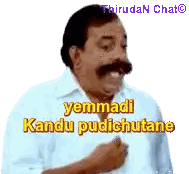 Man With Mustache Making Funny Face Sticker