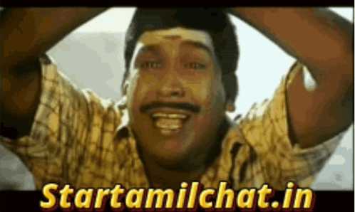 Man With Mustache Smiling GIF