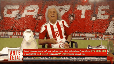 Man With Number 8 On Shirt GIF