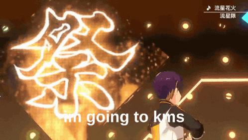 Man With Purple Hair And KMS Sign GIF