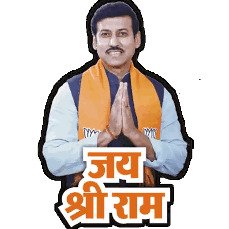 Man With Scarf Saying Jay Shriram Sticker