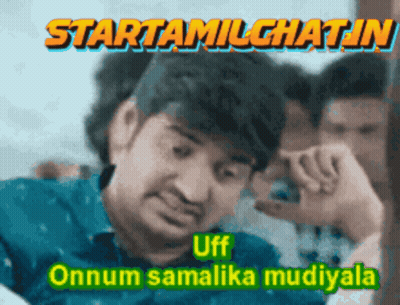 Man With Startamilchatin GIF