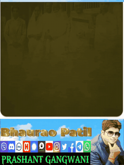 Man With Sunglasses Prashant Gangwani GIF