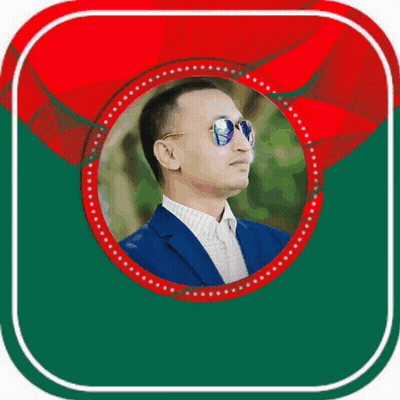 Man With Sunglasses Saying I Love Bangladesh GIF