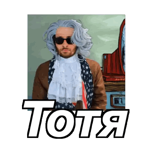 Man With Wig Saying Totya Sticker