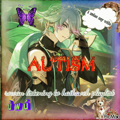 Man With Word Autism