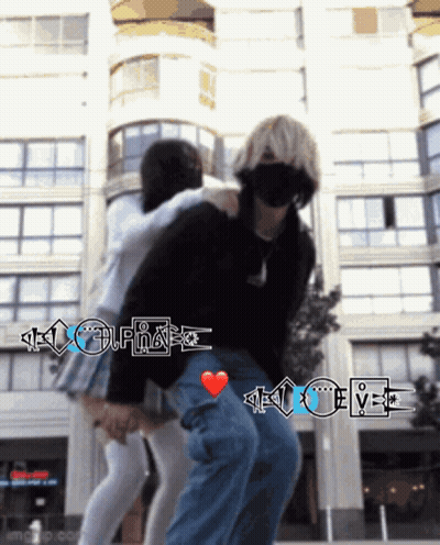 Man Woman Holding Hands Heart On Man's Lap GIF