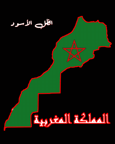 Map Of Country With Arabic Writing GIF