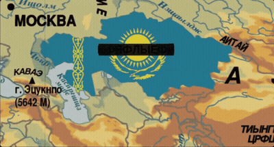 Map Of Kazakhstan Showing Mosca And Almaty GIF