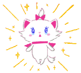 Marie The Aristocats Sticker GIF
