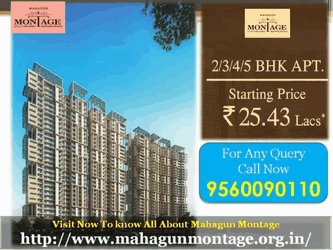 Marina Walk Mahagun Marina Walk GIF