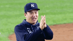 Masahiro Tanaka Clapping