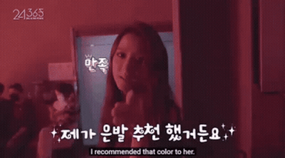 Masked Person And Iox Entertainment Sign GIF