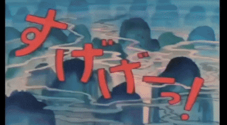 Master Roshi With Bleeding Nose GIF