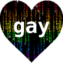 Matrix Code Gay Pride Heart GIF