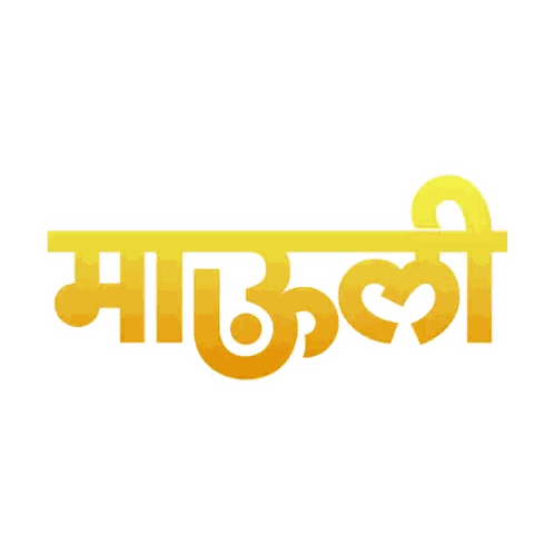 Maulli Logo Sticker