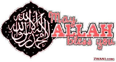 May Allah Bless You Sign Sticker