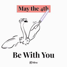 May The 4Th Be With You Duck Light Saber GIF