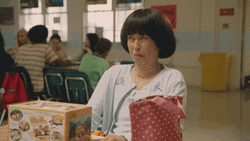 Maya Erskine Sooo GIF