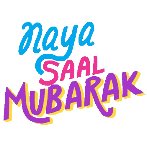Maya Saal Mubarak In Colorful Font Sticker