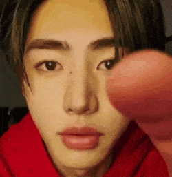 Mayshimura Sunghoon GIF