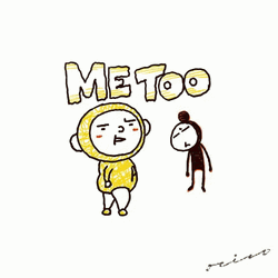Me Too Talking Apart Space Suit Cartoon GIF