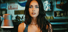 Megan Fox Turning Head Seductive Look GIF
