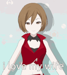  Meiko Project Sekai Vocaloid GIF