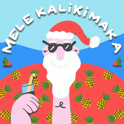 Mele Kalikimaka GIF