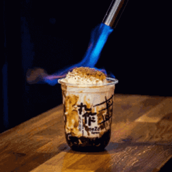 Melted Brown Sugar Boba Tea GIF